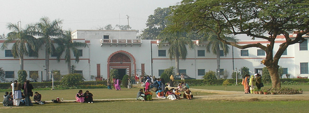Womens College Aligarh